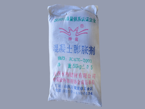 細石混凝土泵的維護和保養